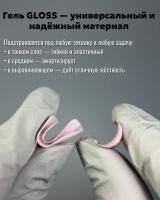 5471902057704321891