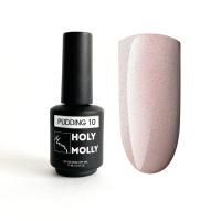 Holy Molly PUDDING №10