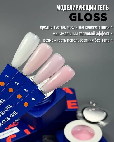 5471902057704321890