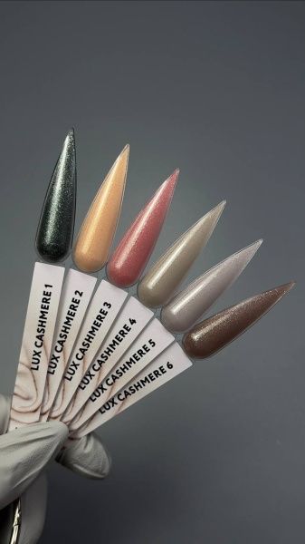 LUX CASHMERE 1-6